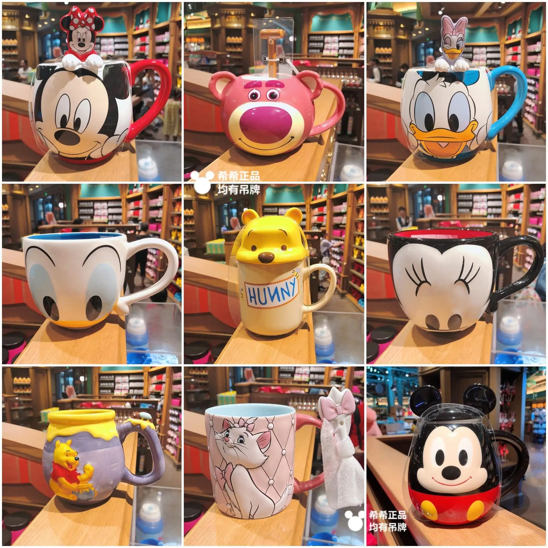 

Action & Toy Figures