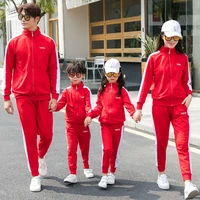 mother daughter jacket pants set family matching outfits spring autumn father son clothes set family clothing men women children