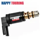 Регулирующий клапан для автомобильного воздушного компрессора кондиционера для CITROEN C4 Berlingo 2008-2016 для PEUGEOT 308 Denso 5SEL12C 6SEL16C, компрессор переменного тока