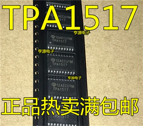 

TPA1517 TPA1517DWPR