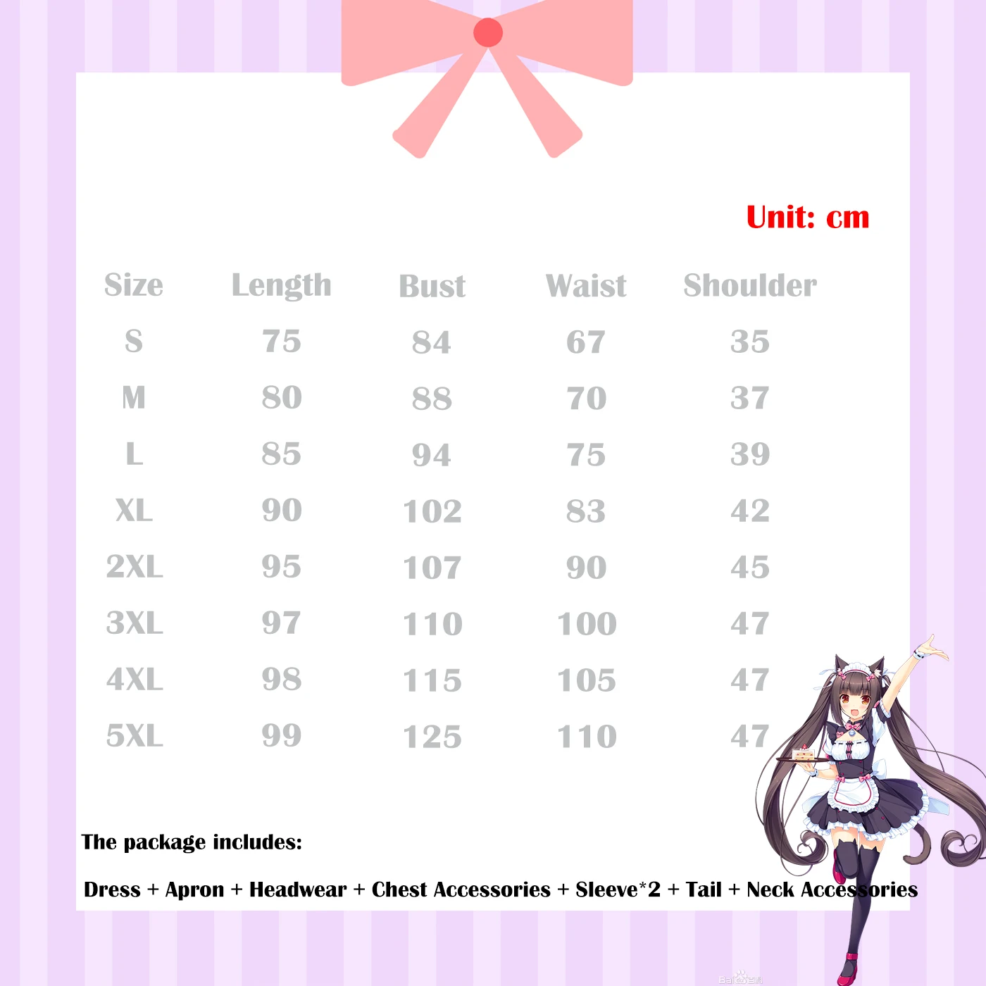 

Nekopara Chocolate Vanilla Cosplay Costumes Maid Dress Lolita Cute Cat Girls Women Dress Halloween Party Show Skirt 7 piece Set