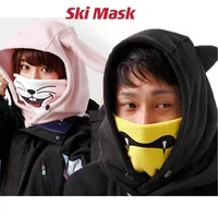 full face cover men and women ski mask balaclava mask cute design winter party cycling beanie hat scarf warm limited embroidery