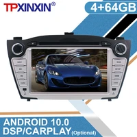 android for hyundai ix35 tucson 2009 2010 2011 2012 2013 2014 2015 car dvd radio multimedia player gps navigation carplay 2 din