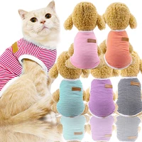 cute dog clothes for small dogs summer dog clothing coat vest puppy clothes pet dog coat yorkies chihuahua hoodies