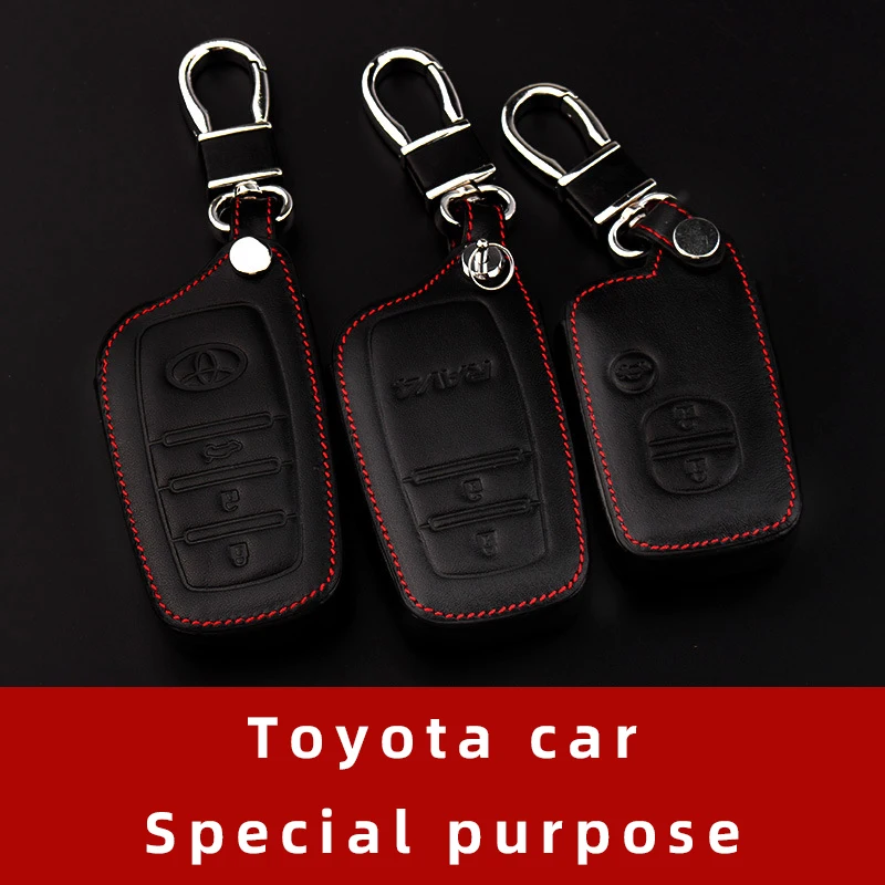 Чехол для автомобильного ключа MOFAN Toyota защитный кожаный чехол с 3 ключами Camry Prado