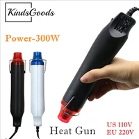 110v220v 300w mini portable heat gun for heat shrink tubings and diy using electric hair dryer hot air tool solderin