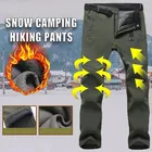 Брюки мужские Зимние флисовые, теплые штаны для отдыха на открытом воздухе, походов, работы, ветрозащитные брюки для сноуборда, лыж, водонепроницаемые дышащие