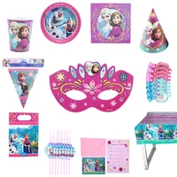 disney frozen anna and elsa princess party supplies happy girls birthday party decoration party supplies cup plate banner straw