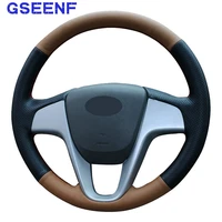 car steering wheel cover hand stitched black brown leather anti slip for hyundai solaris ru 2010 2016 verna 2010 2016 i20