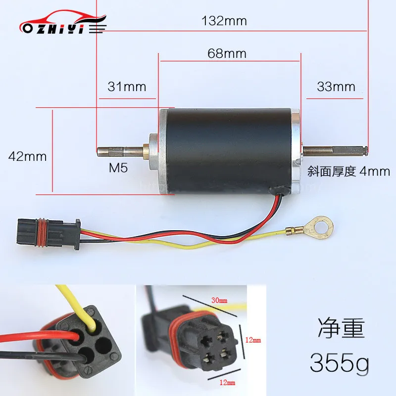 Термопаркогреатель двигателя начинает работать вентилятором турбоэлектровентиляторный для Webasto 2000st 2000s 2000stc Драйв аксессуары 12/24 ВКЛ.