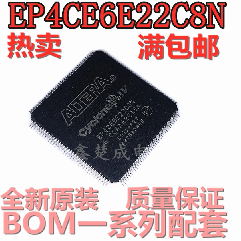

EP4CE6E22C8N EP4CE6E22I7N TQFP144