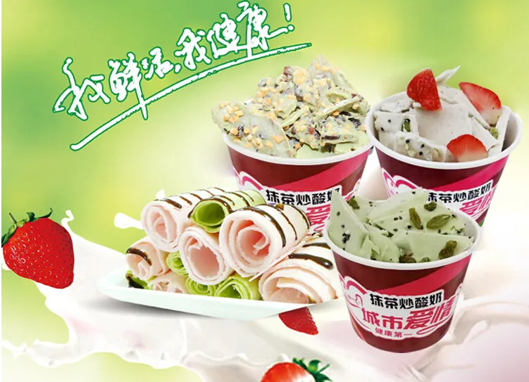 2020 Горячая продажа Одиночная квадратная сковорода + 6 контейнер для фруктов