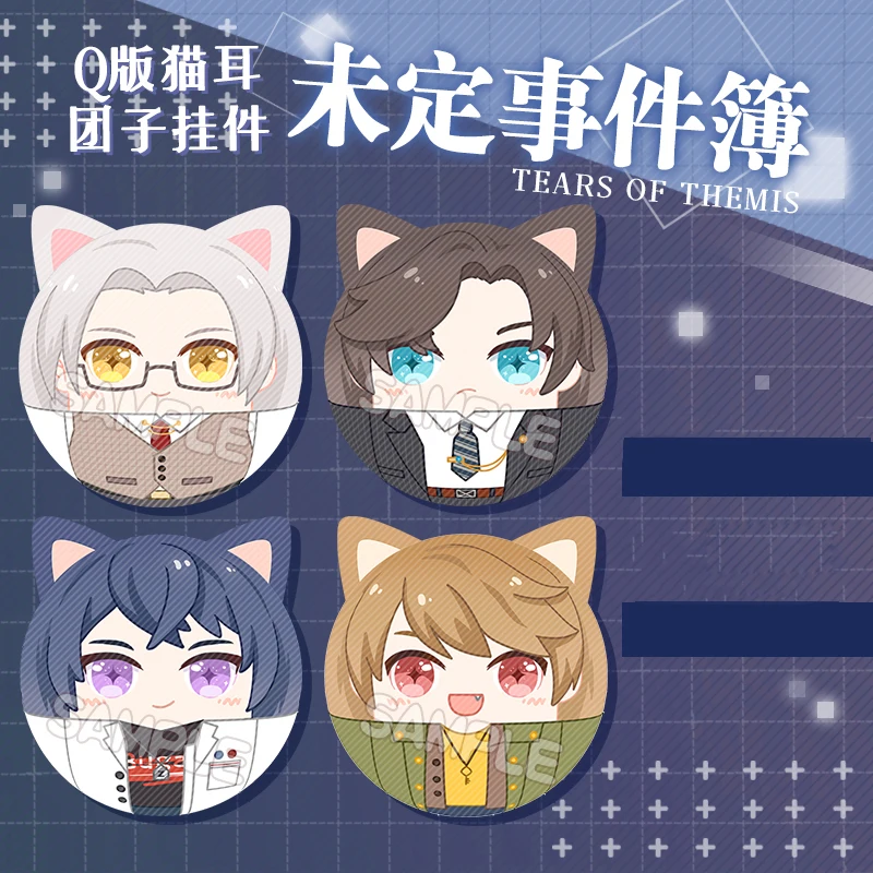 Аниме слезы темиса люк персе данго Мариус фон Хаген Артем крыло Косплей плюши