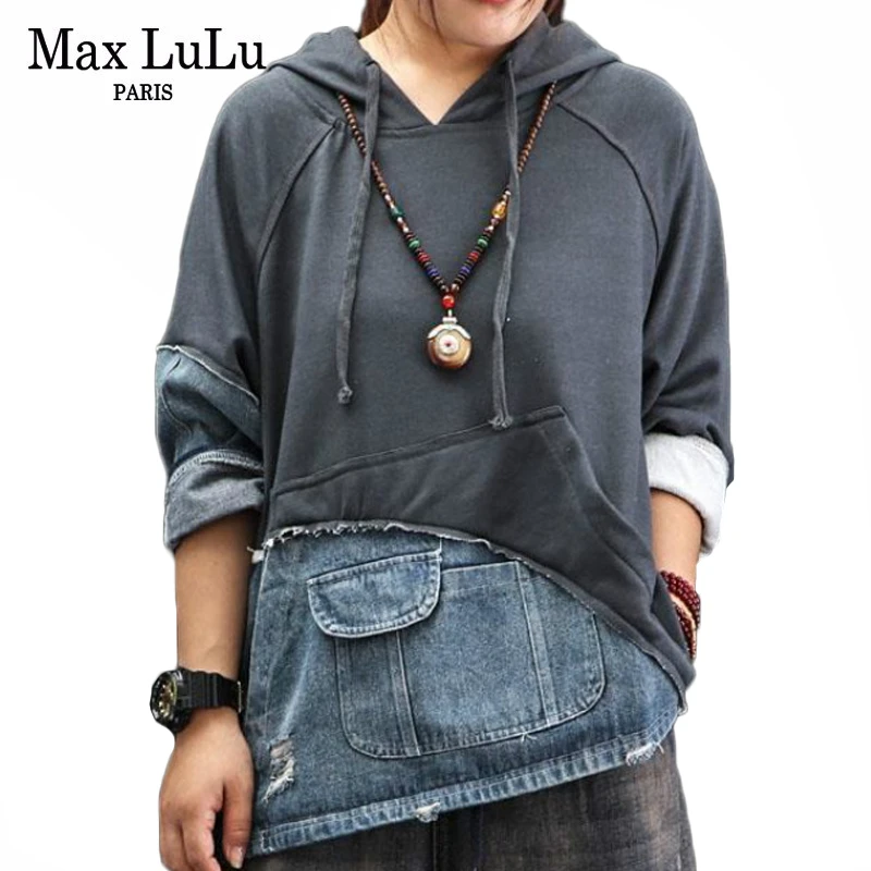 Max LuLu модная Корейская уличная женская осенняя одежда женские джинсовые толстовки с капюшоном винтажные женские панк толстовки