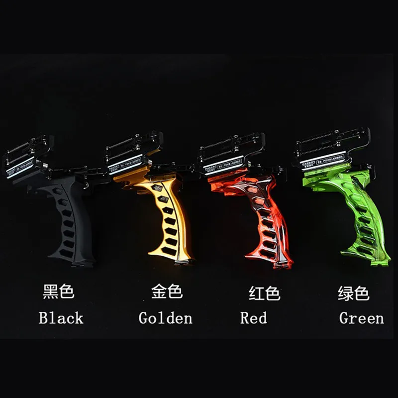 

New high-quality laser slingshot pull shooting slingshot stretch hunting fishing slingshot slingshot shooting cross slingshot