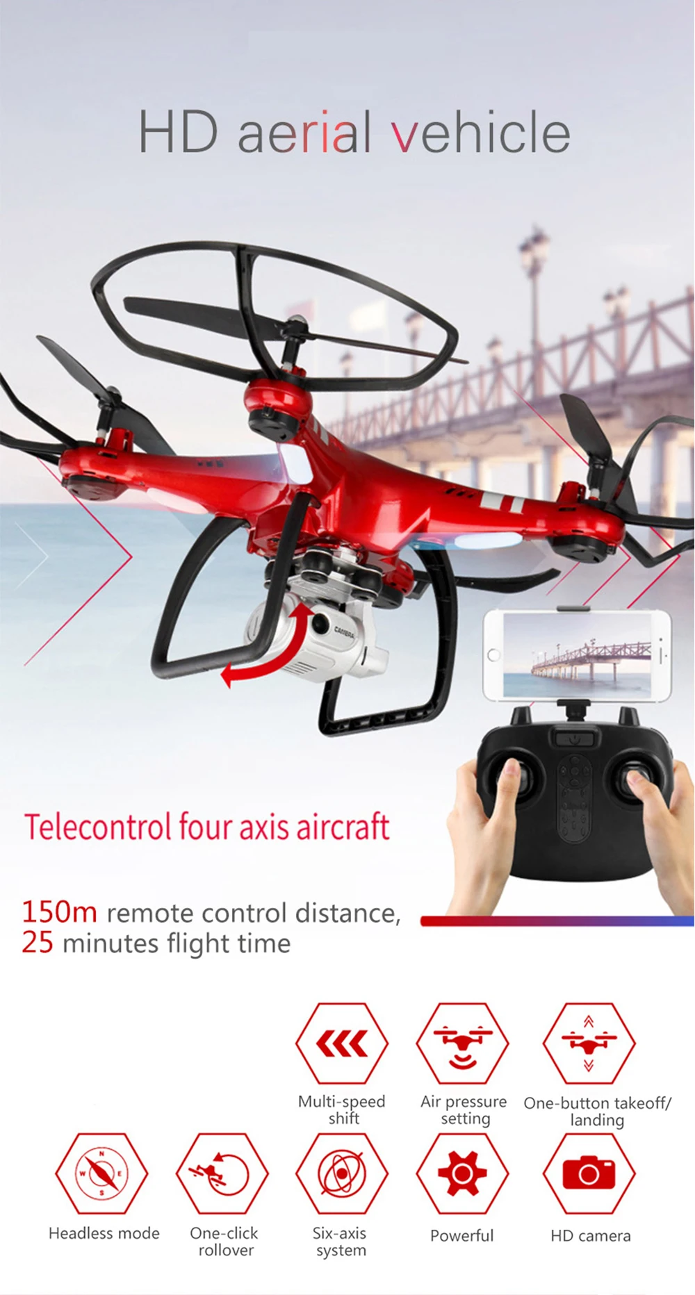 DIDIHOU HD Дрон Квадрокоптер 1080P Wifi FPV камера RC вертолет Профессиональный Квадрокоптер детский подарок 20-25 мин Время полета мульти-скорость