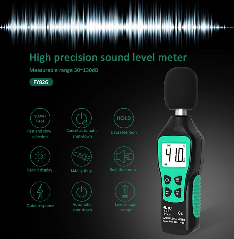 Digital Sound Level Meter 30-130dB Noise Volume Measuring Instrument Decibel Monitoring Tester Fast/Slow Two Modes Sound Meter