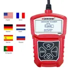 Новейший OBD2 сканер Konnwei KW309 для Mercedes Benz, Jaguar, Hyundai, VOLVO, Alfa, Ford, Fiesta, Golf, ЖК-дисплей, считыватель кодов двигателя
