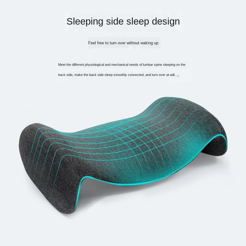 Поясная подушка современная простая однотонная поясная бытовые предметы