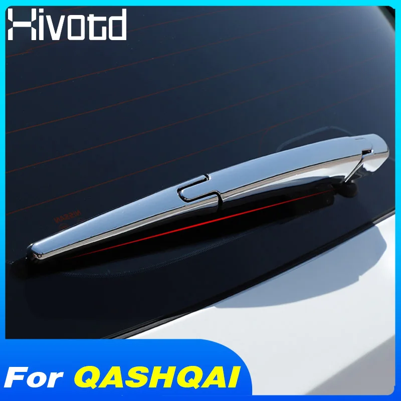 Hivotd для ниссан кашкай j11 Nissan qashqai Dualis 2019 хромированная Задняя щетка