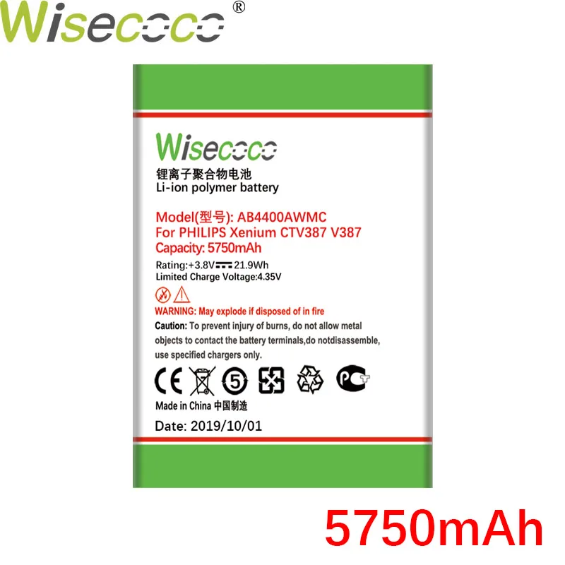 Wisecoco AB4400AWMC 5750 мАч мощный аккумулятор для PHILIPS Xenium V387 CTV387 Замена аккумулятора телефона+ номер отслеживания