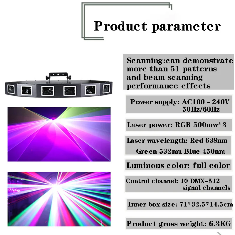 Новый сценический луч глаз с высокой яркостью лазерная RGB часть для диджея