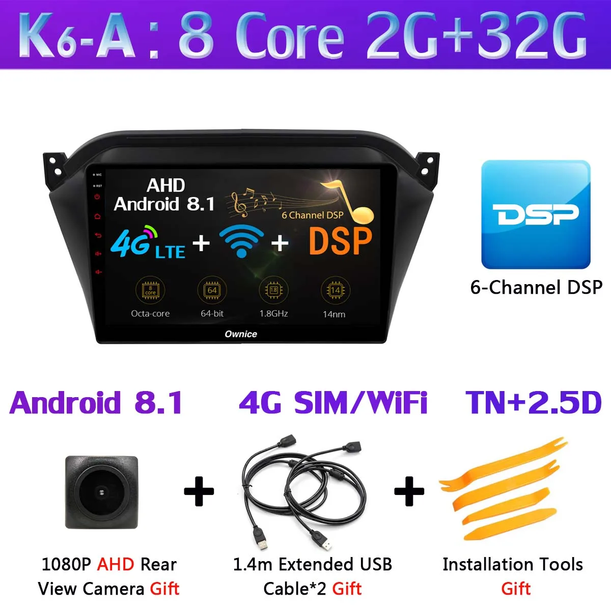 K6-A 360 ° панорамный 8 ядерный Android 9,0 4G+ 64G Автомобильный dvd-плеер для JAC S2 автомобильный Радио CarPlay DSP ADAS мультимедиа - Цвет: K6-A