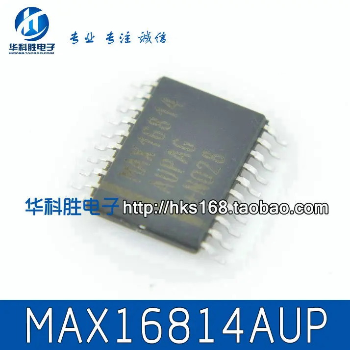 

Shipping MAX16814AUP Free new LCD chip