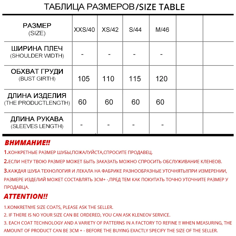 ЗИМНИЙ ДВОРЕЦ 2019 Новая зимняя норковая шуба с капюшоном из импортного бархатного