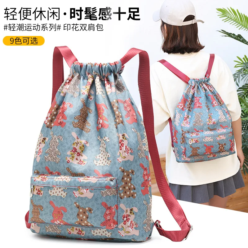 

New printed ladies drawstring backpack all-match student school bag water repellent nylon cloth bag fashion travel backpack