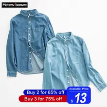 Metersbonwe, женские джинсовые блузки, новинка, модные, простые, свободные, милые, для девушек, студентов, винтажные, официальные, блузки, рубашки, повседневные топы