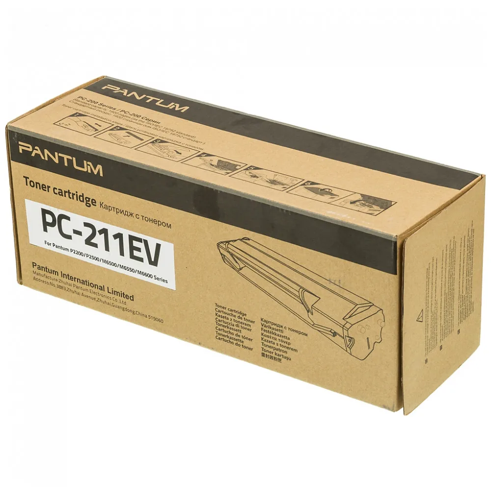 Тонер картридж для устройств Pantum PC 211EV|Совместимо с P2207|Совместимо M6500|Совместимо