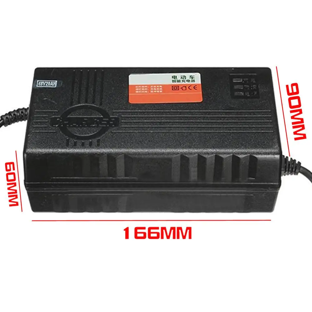 Автомобильное зарядное устройство для электровелосипеда 48 В 2 5 А с адаптером |