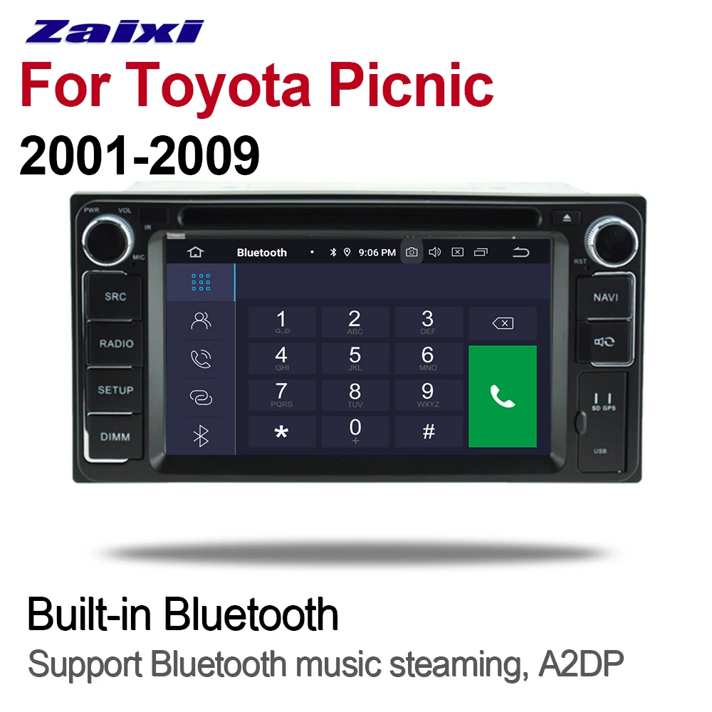 Аксессуары для автомобиля Android мультимедийный DVD плеер GPS навигационная система