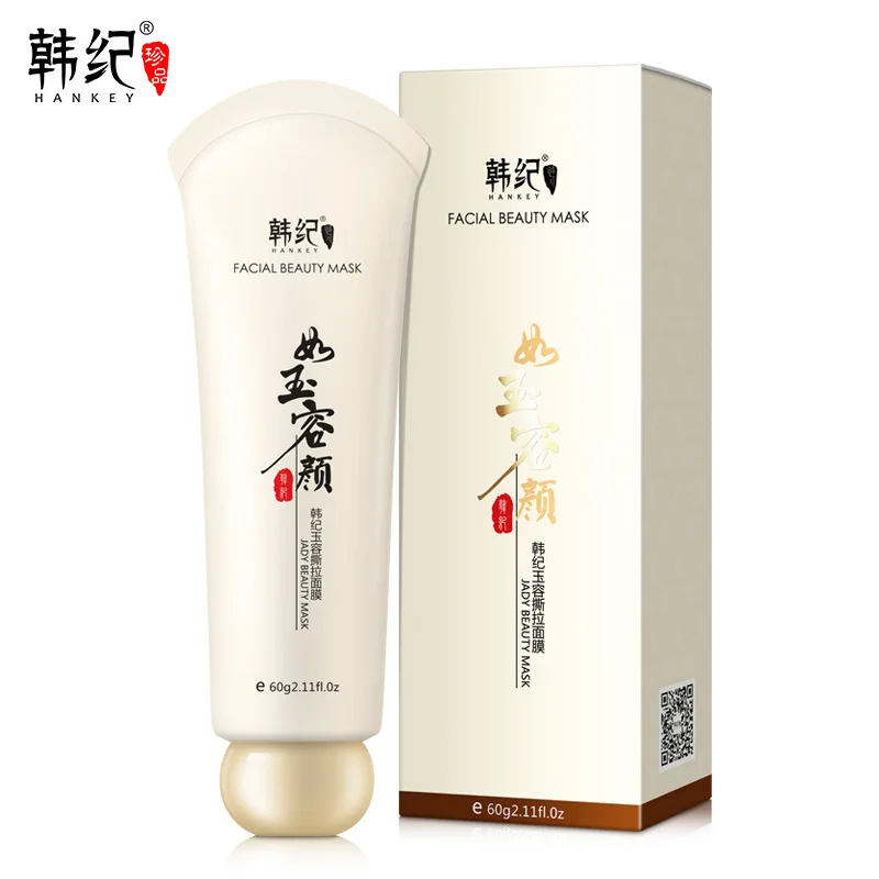 

Tear Off Face Mask Remove Blackheads Dots Dirt Acne Care Shrink Pores Nose Masks Patch Peeling Facial Clean Brighten Cosmetics P