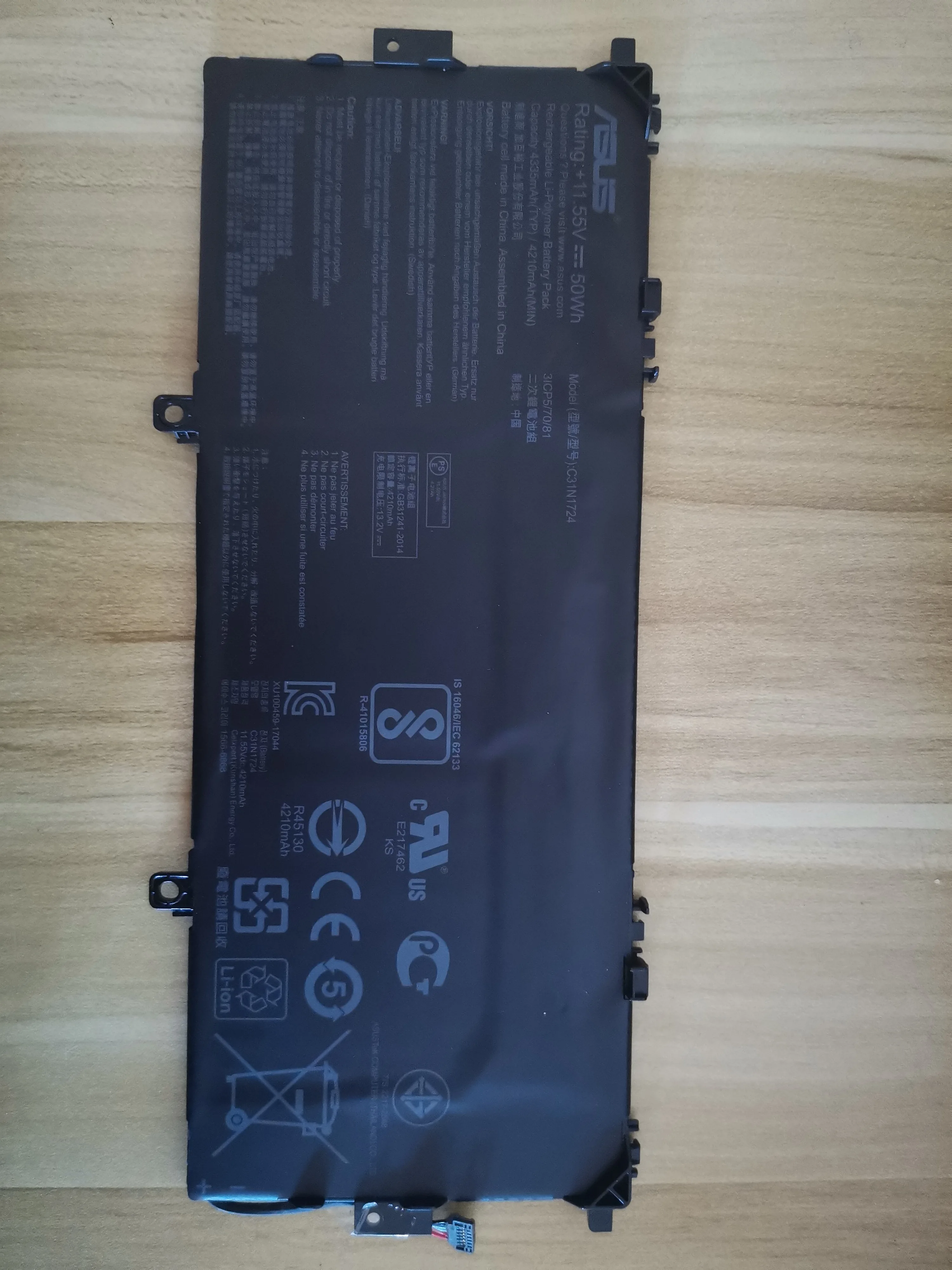 Новый оригинальный аккумулятор для ASUS ZenBook 13 UX331U UX331UAL U3100FAL UX331FAL 0B200- 02760400 C31N1724 11 55 В