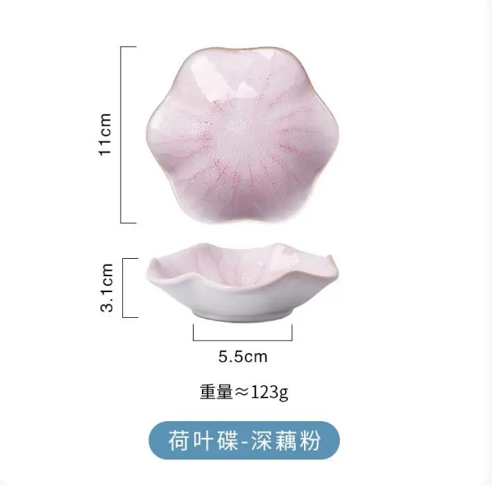 Керамическая тарелка для соевого соуса креативная ручная работа японская миска