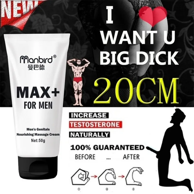 Комплект из 2 предметов крем для увеличения мужского пениса члена эрекции