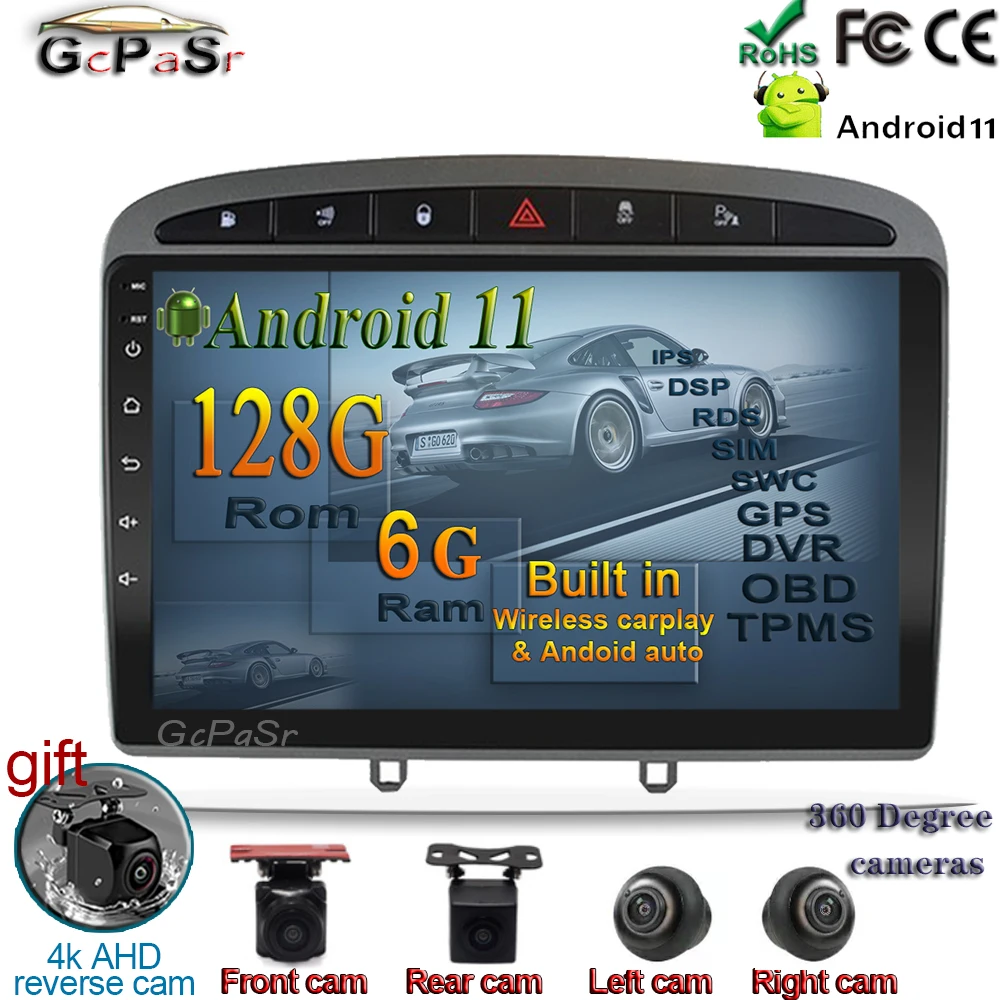 9 ''Android 11 Carplay для Peugeot 408 308 308SW Автомагнитола мультимедийный видеоплеер GPS