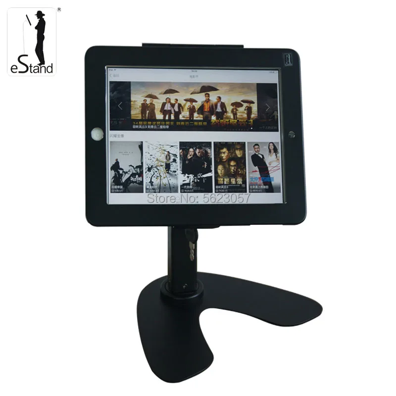 EStand BR23009 распознавание лица входной замок для ipad 10 5 корпус настольная подставка