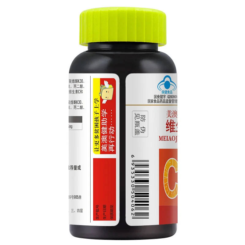 

Vitamin C plus vitamin E180 Vitamin C plus vitamin E supplement vitamin C and vitamin E vitamin E and E vitamin C plus E