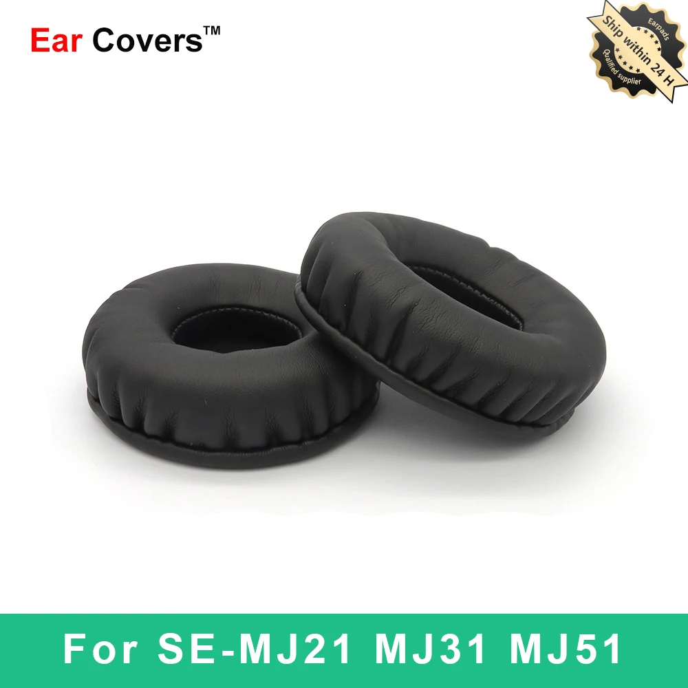 Амбушюры для планшетов MJ21 MJ31 сменные амбушюры наушников губчатые