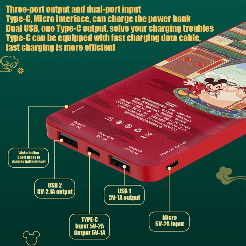 

Disney 10000Mah High-Capacity Mobile Power Bank Fast Charging with Led Battery Indicator 3 Ports Output Anti-Slip Power Bank