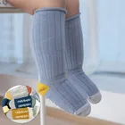 3 пары, детские Нескользящие носки до колен, из мягкого хлопка