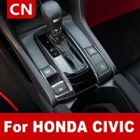 car central control panel stickers interior gear shift cover trim for honda civic 10th 2016 2017 2018 abs carbon fiber