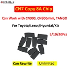 Чип CN7 Copy 8A чип-ключ для автомобиля для Toyota, Hyundai, Lexus Remote Key, работает с CN900  CN900miniTANGO, 51020 шт.