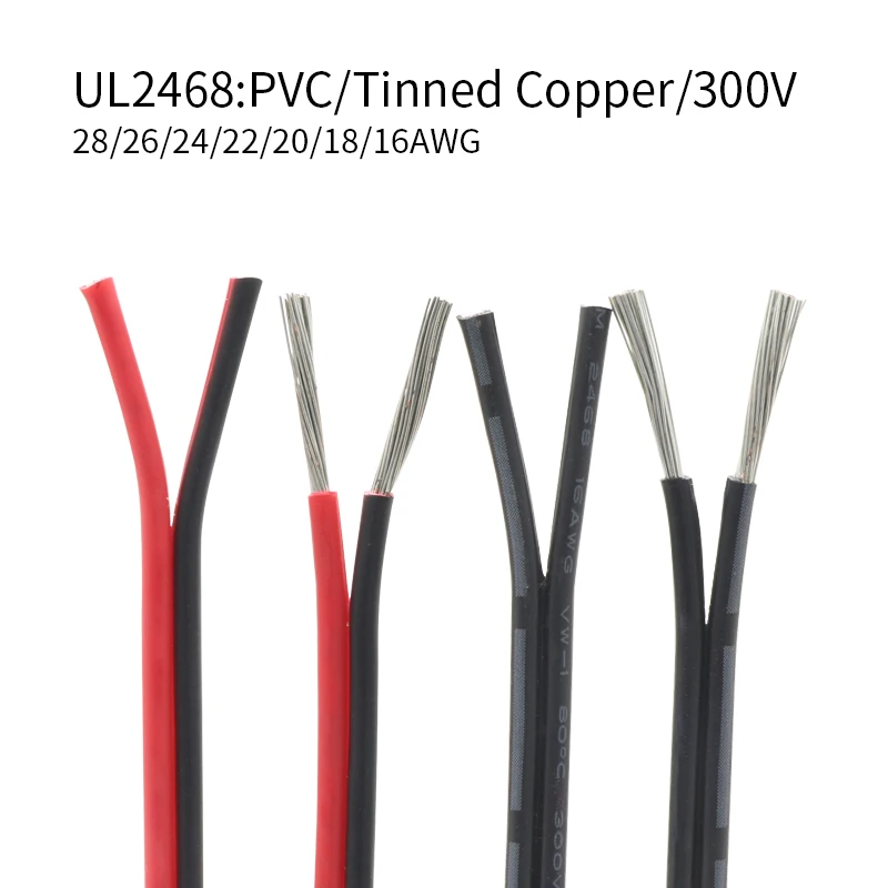 UL2468 Электрический Медный провод 2 контакта с ПВХ изоляцией 28 26 24 22 20 18 16AWG двойных