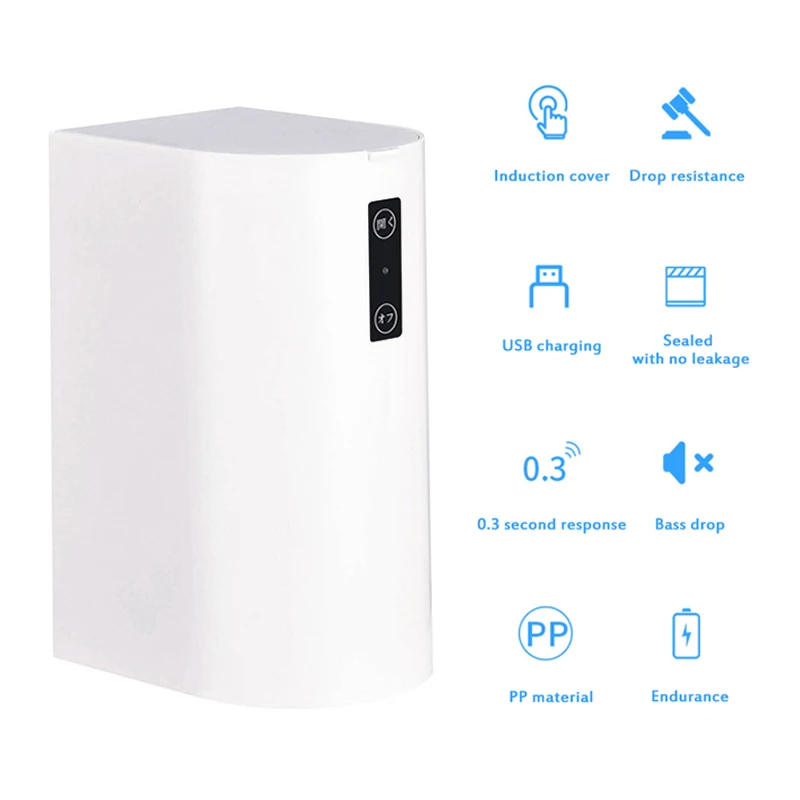 Умная домашняя Автоматическая Индукционная электрическая умная мусорная