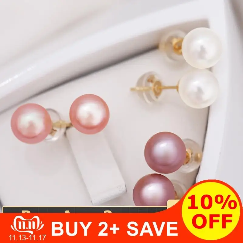 DAIMI серьги с золотым жемчугом 18 К белые круглые гвоздики из пресноводного жемчуга