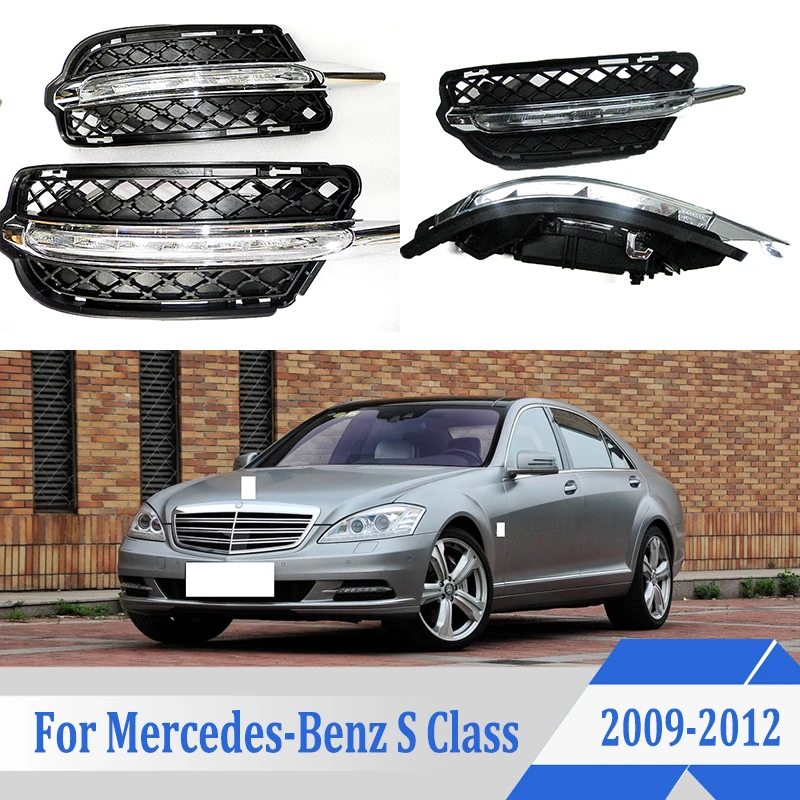 2 шт. для Benz S Class W221 S300 S500 S350 S600 2009 2012 6000K белый светильник Светодиодный дневной